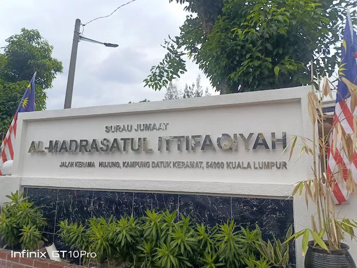 Al-Madrasah IttifaQiyah Picture 2