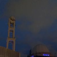Al-Madrasah IttifaQiyah ico