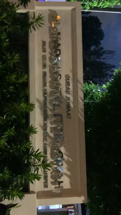 Al-Madrasah IttifaQiyah Picture 4
