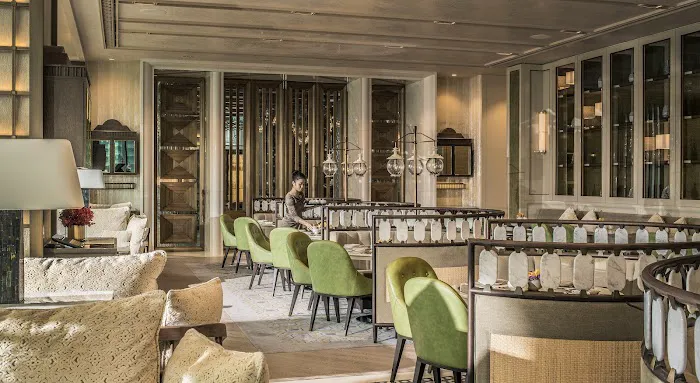 The Lounge at Four Seasons Picture 3