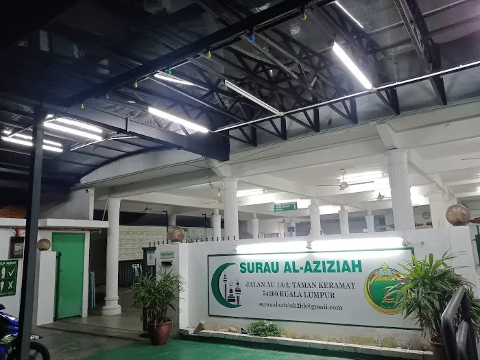 Surau Al-Aziziah Picture 2