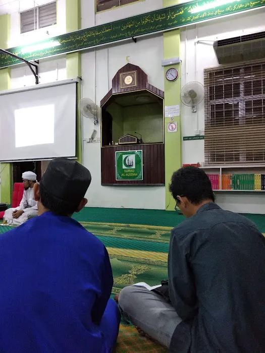 Surau Al-Aziziah Picture 7