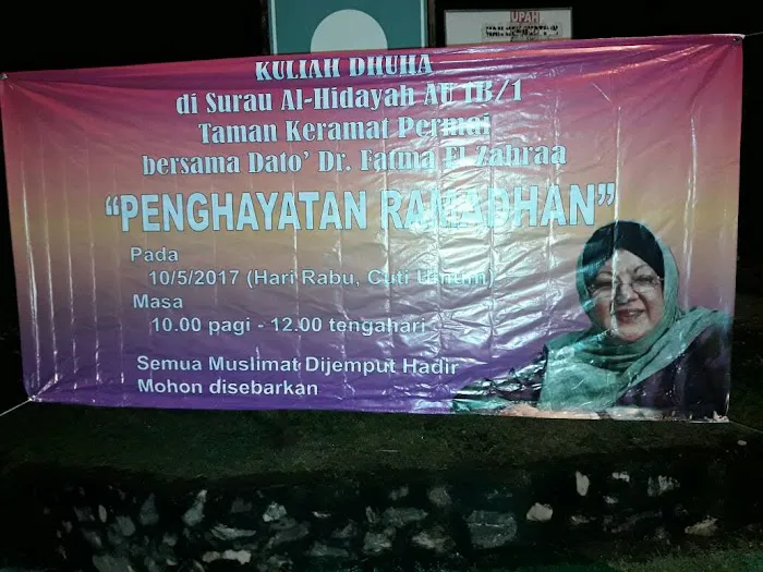 Surau al-Hidayah, Taman Keramat Permai Picture 9