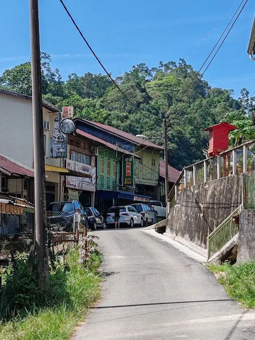 I Love Sungai Lembing signage Picture 9