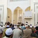 Ar-Rahimah Kampung Pandan Mosque