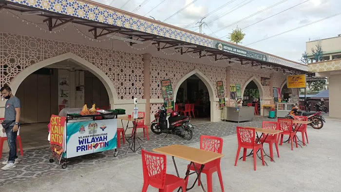 Ar-Rahimah Kampung Pandan Mosque Picture 10