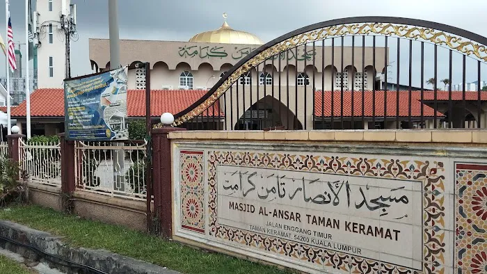 Masjid Al-Ansar Taman Keramat Picture 4