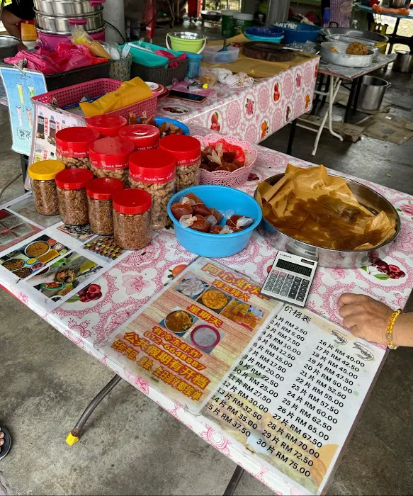 阿心虾炸 Ah SIM Deep Fried Prawn Cake Picture 5