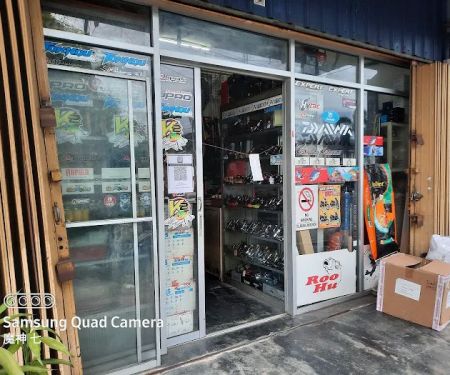 Saga Sport Fishing & Service