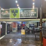 Lao Niang Seafood Restaurant