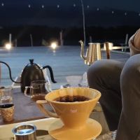 Q Kaffa specialty coffee ico