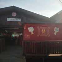 巷子麻辣火锅烧烤 xiang zhi mala hotpot ico
