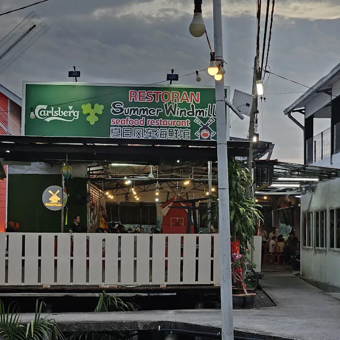 夏日风车海鲜馆 Summer Windmill Seafood Restaurant Picture 6