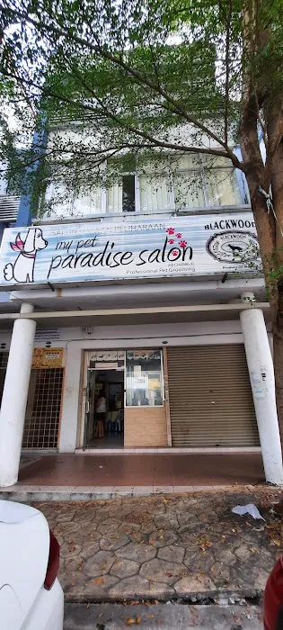 My Pet Paradise Saloon Picture 1