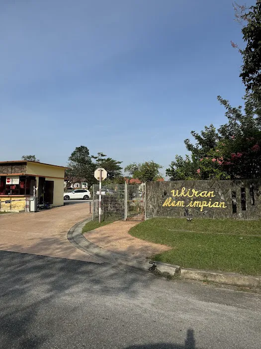 Ukiran, Alam Impian Picture 1