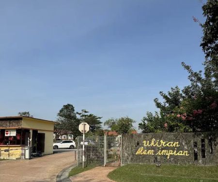 Ukiran, Alam Impian