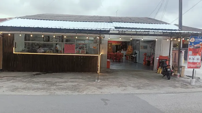 双溪由芭頭烧鱼Restoran Sungai Yu Picture 7