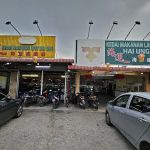 Restauran Seafood Hai Ung 海运海鲜楼