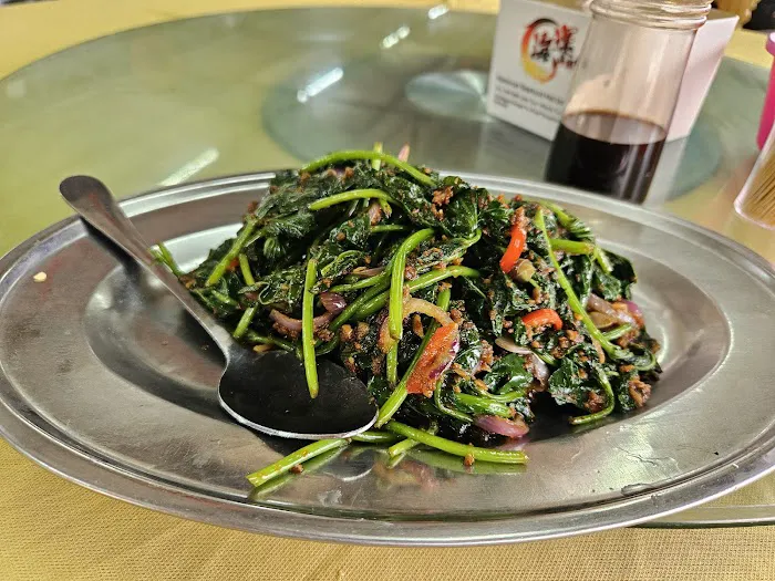 Restauran Seafood Hai Ung 海运海鲜楼 Picture 6