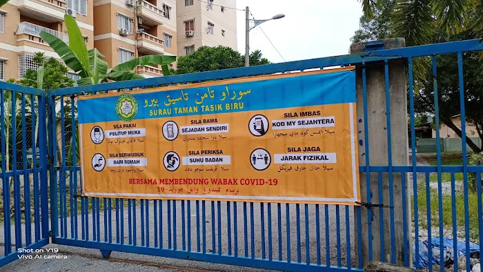 Surau Taman Tasik Biru Picture 2