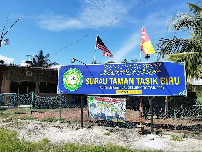 Surau Taman Tasik Biru Picture 6