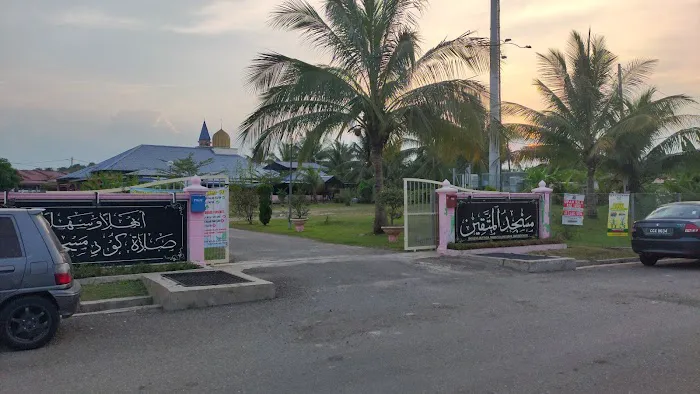 Taman Tualang Indah Picture 7