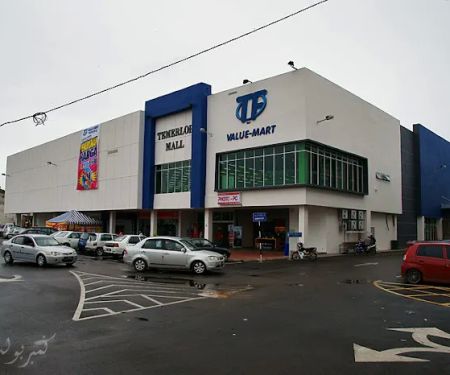 Temerloh Mall, Pahang.