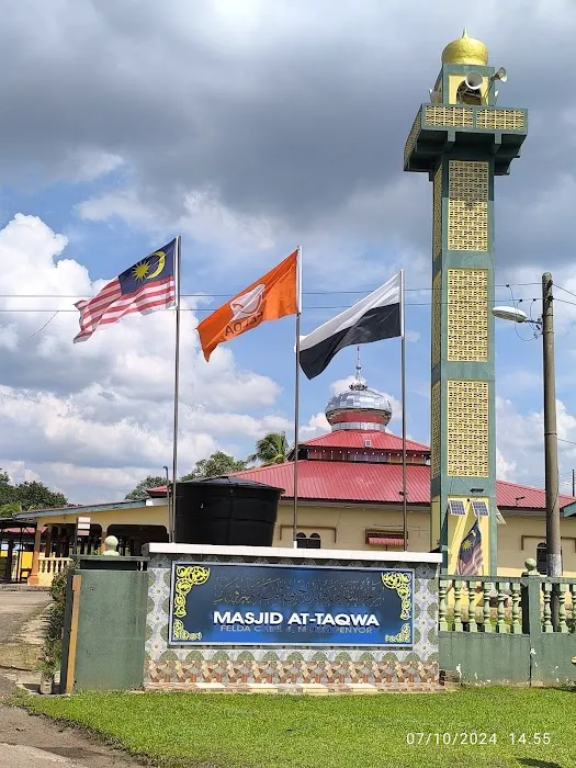 Masjid Chini 4 Picture 5