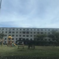 Bch apartment park ico