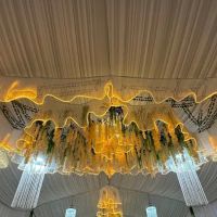 Hall Sri Jenaris ico