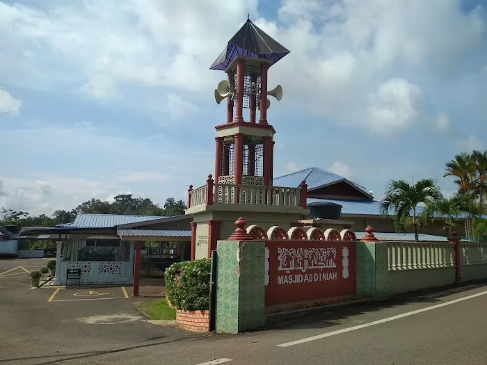Masjid Addiniah Felda Chini 5, Pekan Pahang Picture 1