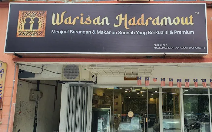 Warisan Hadramout Picture 1