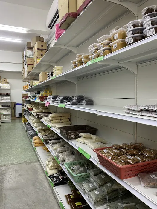 My Bakery Picture 2