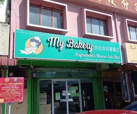 My Bakery