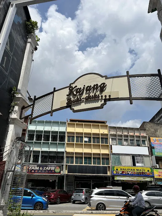 Kajang Dulu Dulu Mural Art Picture 7