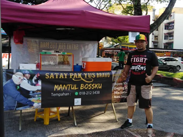 BAZAR PRIHATIN DESA PANDAN Picture 1