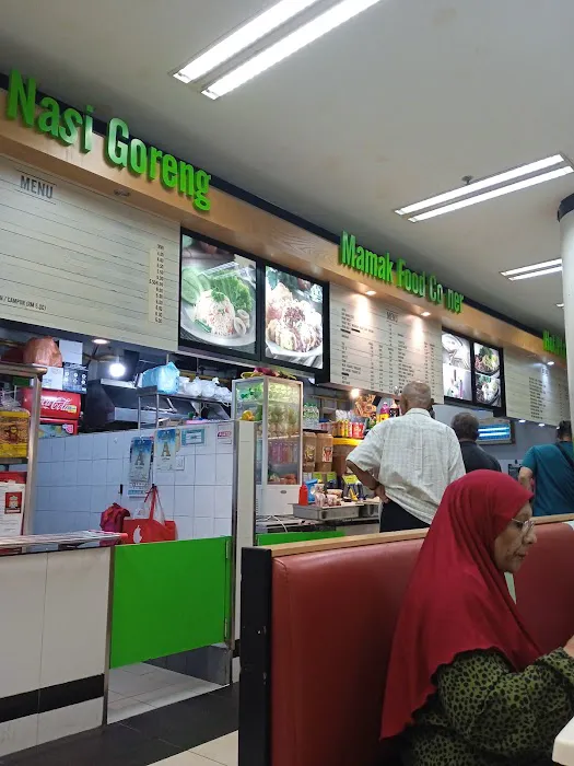 Giant Hypermarket Hulu Kelang Picture 4