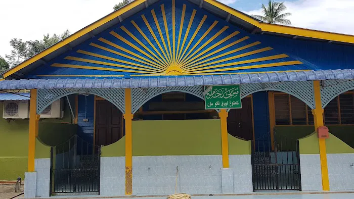 Masjid Jamek Kampung Lubuk Paku Picture 6
