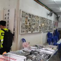 Kutub khazanah awam sungai lembing pahang ico