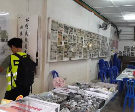 Kutub khazanah awam sungai lembing pahang