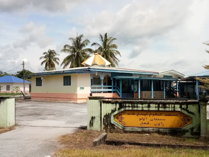 Masjid Kampung Kundang Patah Picture 1