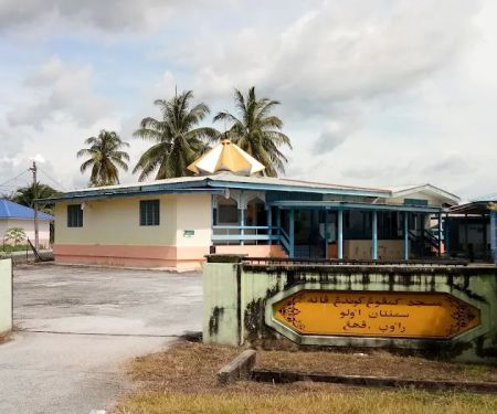 Masjid Kampung Kundang Patah
