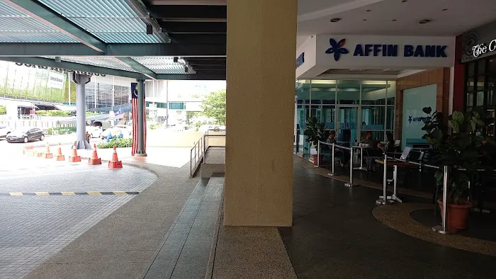 The Curve - South Entrance | facing IKEA Picture 1