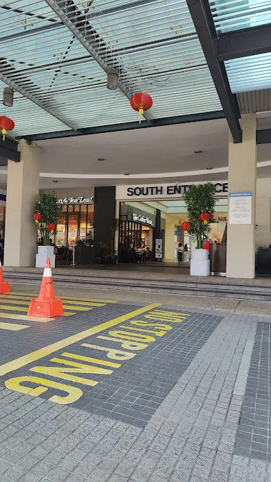 The Curve - South Entrance | facing IKEA Picture 3
