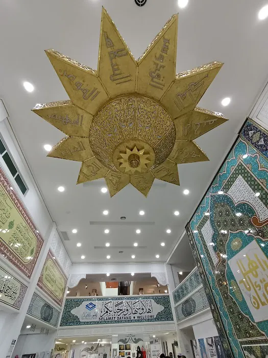Kompleks Nasyrul Quran Picture 1