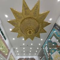 Kompleks Nasyrul Quran ico