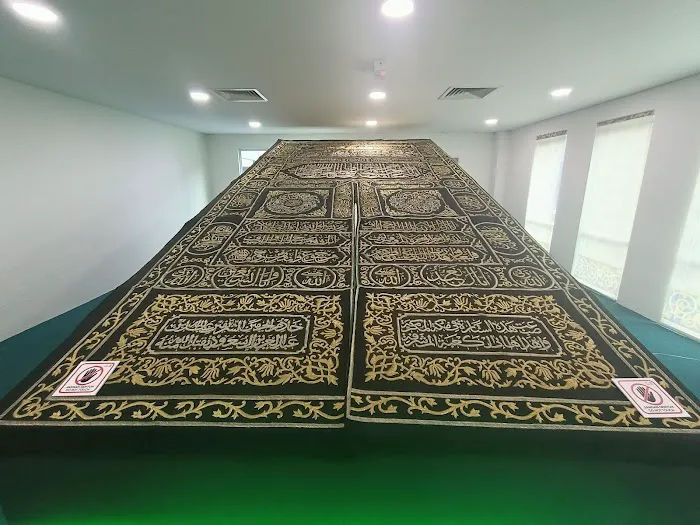 Kompleks Nasyrul Quran Picture 3
