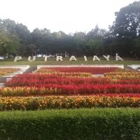 Persiaran Sultan Sallahuddin Abdul Aziz Shah ico