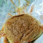 Burger KOI