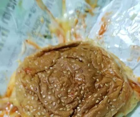 Burger KOI